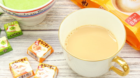 Tyrolean chocolate "kinako mochi" and "matcha mochi" become hot latte !? I drank a collaboration drink with Nitto black tea