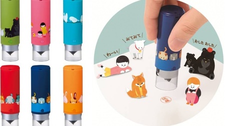 Animals are staring at you ♪ A cute new design from Shachihata "Name 9 Dress-up Parts Capless Holder"