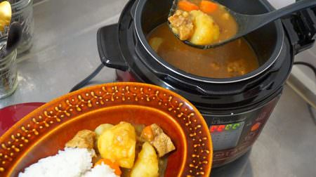 What is the appeal of "electric pressure cookers" that busy people want to use? --You can make kakuni and vegetable curry just by leaving it alone!