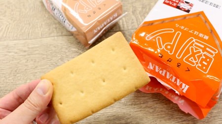 It's hard like a joke, but it's delicious! The Kitakyushu specialty "hardtack" that is quietly lined up in Seijo Ishii is interesting.