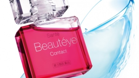 New product for eye drops "Sante Beautier" like a perfume bottle--Responding to contact discomfort and tiredness