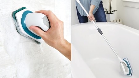 You don't have to scuff the floor of the bath anymore !? From Black & Decker, an electric cleaner that can wash the entire bathroom