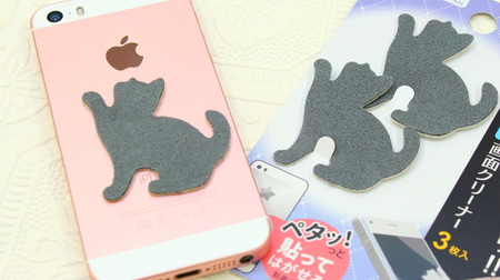 Put a kitten on the back of your smartphone ♪ Clean the screen with a cleaner that can be stuck and peeled off at any time