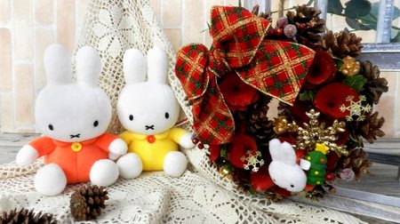 今年のクリスマスはミッフィーと--木の実や松ぼっくりも可愛いオリジナルリース3種