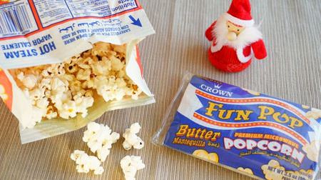 Heaps of popcorn with lentin ♪ "FUN POP" that you can buy at Daiso is fun and can't be stopped!