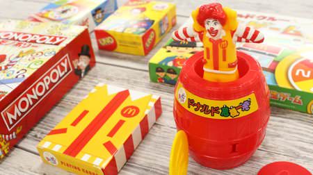 You can enjoy it until New Year! Happy set with original "life game" and "UNO" on McDonald's