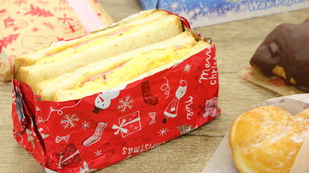 [Hundred yen store] Wrap sweets and bread cutely ♪ Pay attention to wax paper and aluminum foil with Christmas pattern