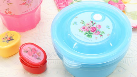 Laura Ashley's Petit Plastic Product (1)-A set of two Mayo cases for 270 yen and Tupperware for 756 yen