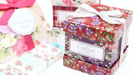 Laura Ashley's Petit Plastic Product (4)-Cancel sugar for 378 yen and tea / cookies for 540 yen