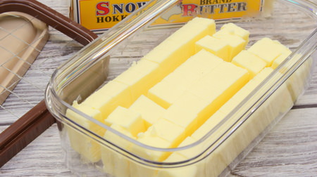 バターは5gずつで保存--ワイヤーで豪快にカットする貝印のバターケース