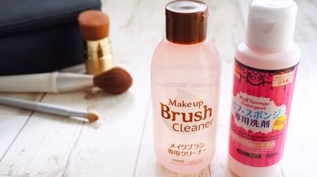 Work is paid for makeup. Daiso's make-up brush and puff cleaner are clean and comfortable!