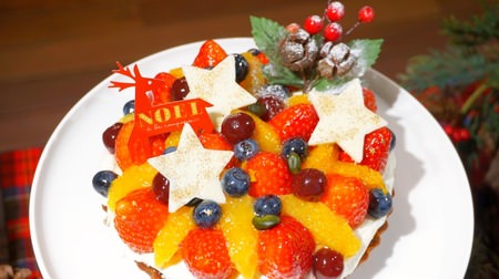Pick up on your way home ♪ "Ecute" 2017 Featured Christmas Cake--"Adult Stollen" is also recommended!