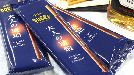 A lustrous marriage with whiskey--"Pocky Adult Amber" has a delicious pretzel anyway