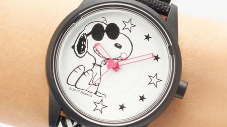 Snoopy wearing sunglasses on the dial--a collaboration item of the solar watch "Smile Solar"