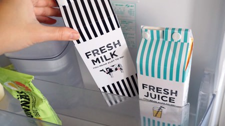 It wasn't likely! "Drink pack cover" that wraps milk and juice in a fashionable way is now available at 3COINS