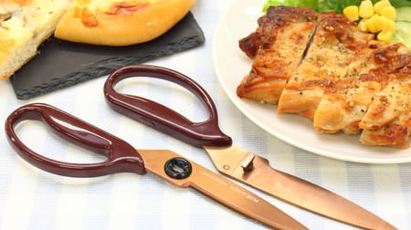 Chicken and pizza bread are also spicy! Kitchen scissors "Fit cut curve cooking scissors" have excellent sharpness and can be washed completely