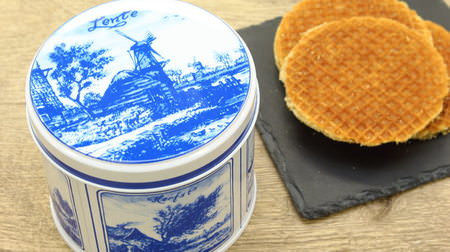 I know? Dutch traditional confectionery "Stroop Waffle"-a famous combination of moist and fragrant dough and sweet syrup