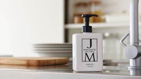 Hand-friendly dishwashing liquid from "James Martin"-Patented technology that keeps foaming even in small amounts