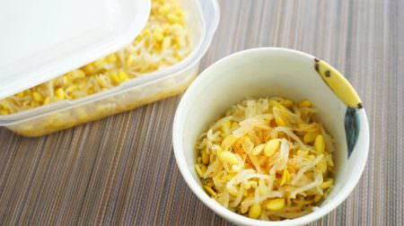 It's easy, but the chopsticks don't stop! Bean sprout lemon, a regular dish made from seasonal domestic lemons