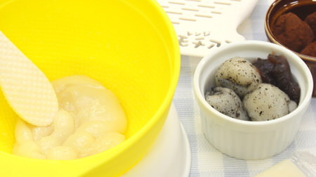 Sesame rice cake and chocolate rice cake ♪ "Range Mochiami & Mochitsuki Set" that makes it easy to make mochi sweets