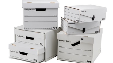 Document storage box "Bunkers Box" has been renewed for the first time in 17 years--for a highly flexible appearance