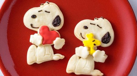 What makes Snoopy "hug"? Recipe book with cookie type "SNOOPY's tight hug cookie BOOK"