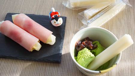 Easy to eat and easy to arrange! When you buy "Sato no Kirimochi Ippon", be prepared for New Year's fatness at the end.