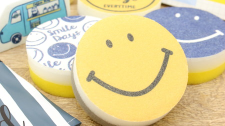 Clean with a smile ♪ 300 yen shop "CouCou" goods make it fun to get around the water