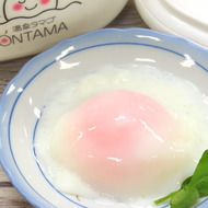 美しい温泉卵を簡単に--お湯を入れて18分放置するだけの専用容器「温玉ごっこ」