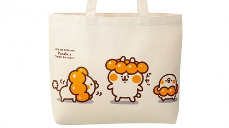"Mister Donut Lucky Bag 2018" in collaboration with Kanahei-Tote bag, calendar, donut exchange card, etc. set