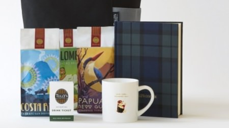 Lucky bag from Tully's "2018 HAPPY BAG"-Limited beans and tote bags in collaboration with Onward, etc.