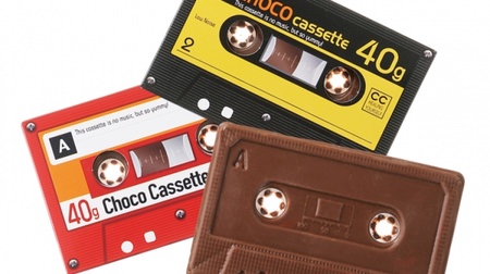 Approximately 200 kinds of Valentine's products are on KALDI--cassette tapes and record-shaped chocolates!