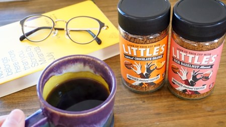 Also for Valentine's Day ♪ The instant coffee "Littles" from England is fun to choose the flavor!