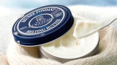 Limited quantity "Shea Melting Butter" from L'Occitane--High moisturizing and moisturizing comfort
