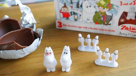I want to comp this! Discover Moomin chocolate eggs in KALDI--higher appearance rate?
