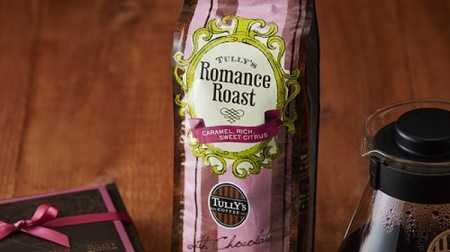 From Tully's to Valentine's Beans--Sweet aromas for chocolate and the best mariage