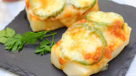 Turn leftover mochi into pizza ♪ Easy and fashionable recipes that can be done with an oven toaster