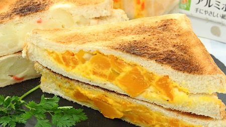 [Recipe] Easy hot sandwich made with convenience store side dish--Crispy and fragrant with aluminum foil and toaster