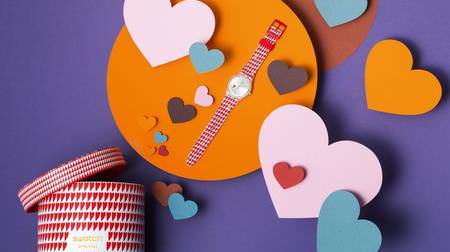 スウォッチからバレンタインモデル「HEARTY LOVE」--キュートなハートがいっぱいの時計とパッケージ