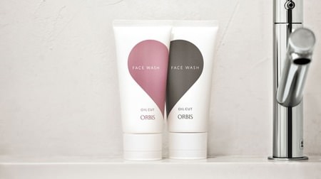 Side by side in a nice heart shape--Orbis to Valentine's Day facial cleanser set