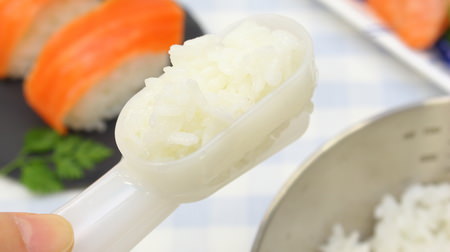 きれいなシャリを簡単に--お寿司を4ステップで作れる型「寿司しゃもじポン！」