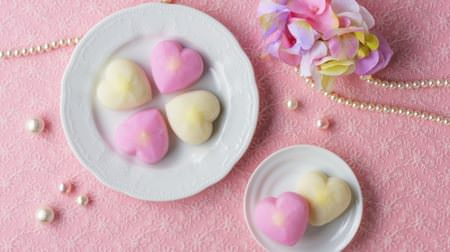 Introducing a heart-shaped kamaboko for Valentine's Day--Cute pink & white, with cream cheese for sake