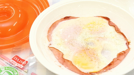 [Hundred yen store] 2 minutes in the microwave! A container that makes it easy to make ham and eggs "Donburi and fried egg in the microwave"