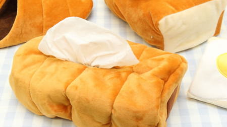 Tissue transforms into bread and cornet! 3COINS bread miscellaneous goods look cute & delicious
