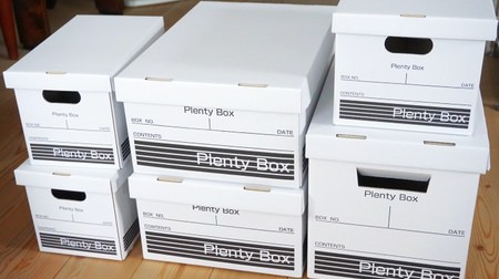 コスパ最強の収納ボックス！セリア「Plenty Box」の魅力＆活用法