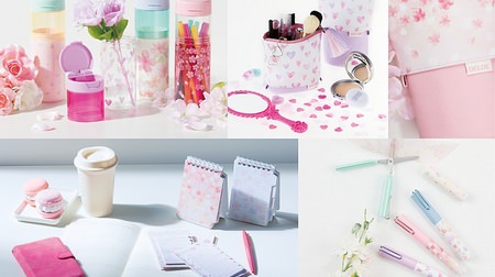 Cute cherry blossoms and heart stationery "Happy Spring"--24 items such as mobile scissors, pen pouches, and sticky notes