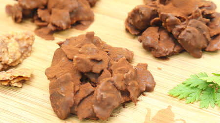 [Recipe] Morinaga chocolate flakes x a dozen name combination! Easy arrangement that can be done in the microwave