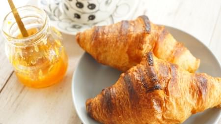 On holiday mornings ♪ 4 frozen KALDI foods to stock up--freshly baked croissants and pizzas are excellent!
