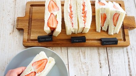 Spring feast ♪ Let's make a strawberry fruit sandwich--3 kinds of cream and tips on how to cut