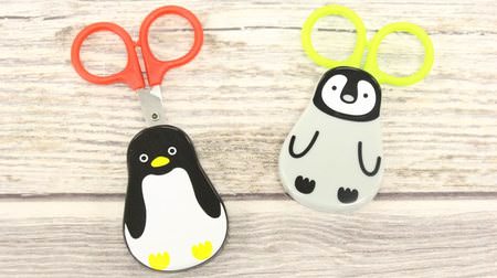 Penguins are in the fridge! "Scissors with magnet" of CAN DO is cute